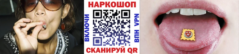 Наркота Гатчина МАРИХУАНА  A PVP  ГАШ  АМФЕТАМИН  ТГК  Меф мяу мяу  COCAIN 