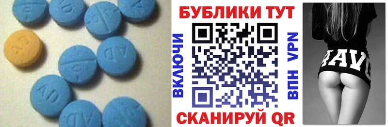 Экстази 280мг  omg онион  Гатчина  даркнет как зайти  купить  цена 