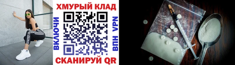 ГЕРОИН VHQ  гидра маркетплейс  Гатчина 