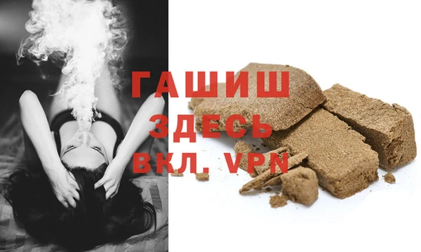 spice Баксан