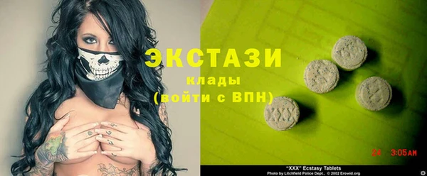 дживик Балабаново