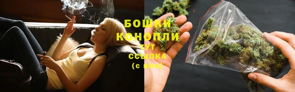 метамфетамин Балахна