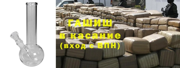 дживик Балабаново