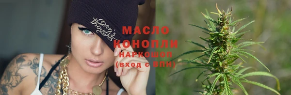 дживик Балабаново