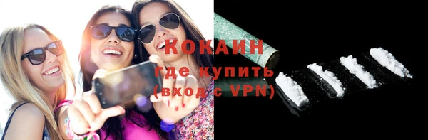 дживик Балабаново