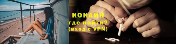 дживик Балабаново