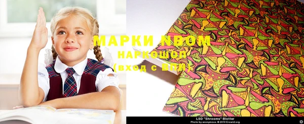 дживик Балабаново