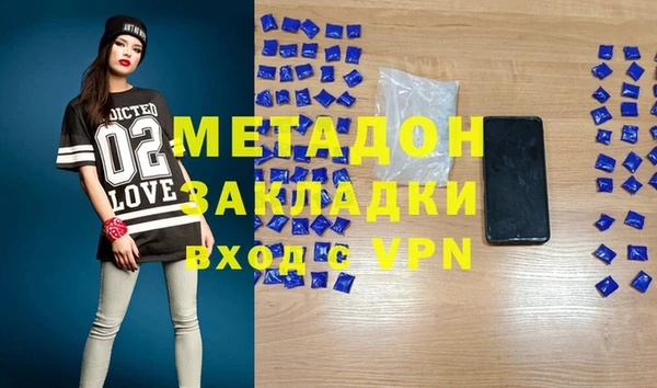 дживик Балабаново