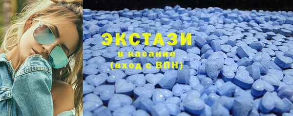 дживик Балабаново