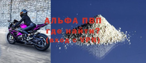 дживик Балабаново