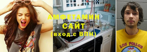 spice Баксан