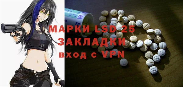spice Баксан