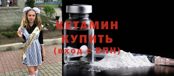 spice Баксан