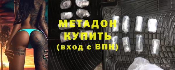 spice Баксан