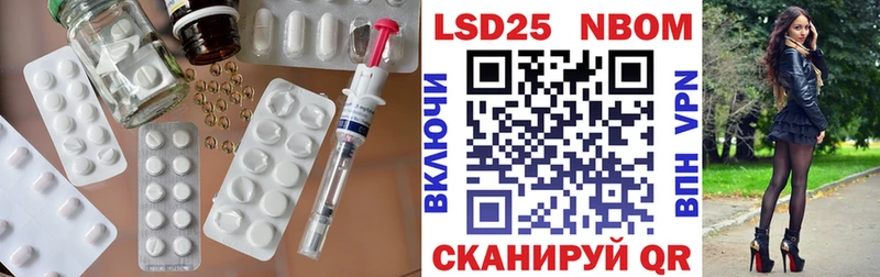 ЛСД экстази ecstasy  площадка официальный сайт  Гатчина 