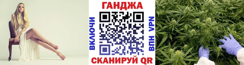 Шишки марихуана OG Kush  купить наркоту  Гатчина 
